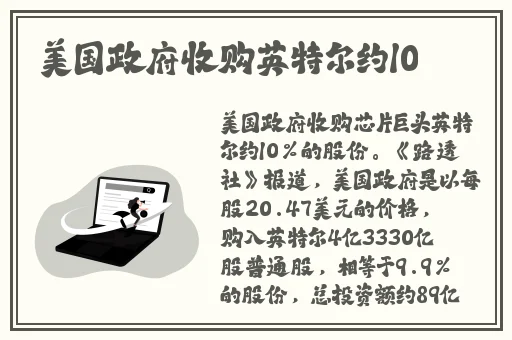 同城约会软件哪个好免费的