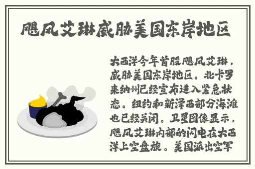 杨丞琳****网站