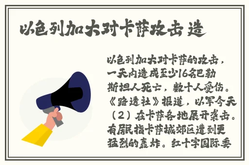 晚上一个人偷偷看的软件推荐的