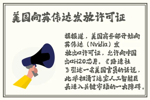 cekc少16女BNnec