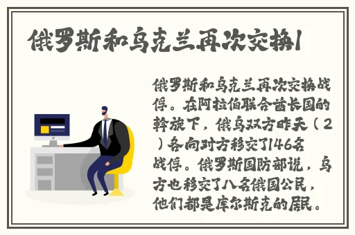 甜色性爱
