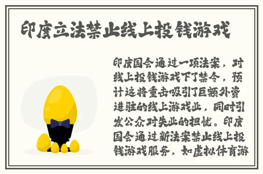 做错一道题c一次h文