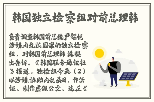 机机对机机的30分钟免费软件