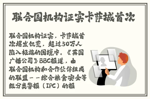 一面膜上边一面膜下边韩国网剧