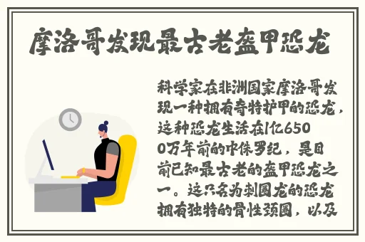 24小时免费看b站的软件苹果