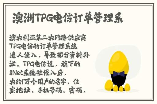 yaokan永久域名经常更换