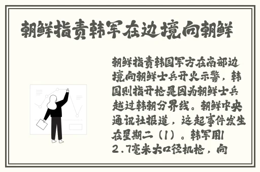 两个人做亏亏的软件