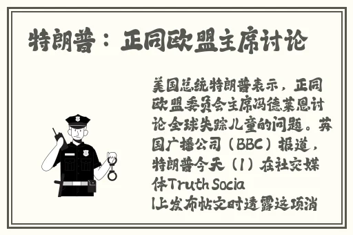 大雷擦打狙照片大全