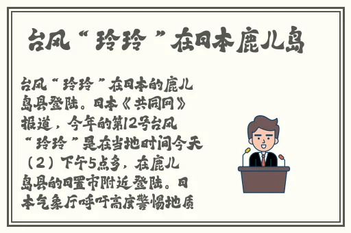 一二三四影视在线观看免费视频