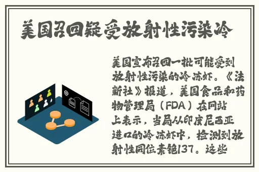 ChinaⅩXX XHD仙踪林