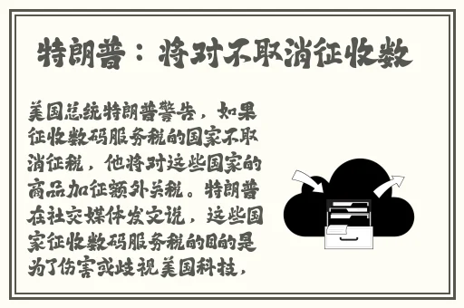 蘑菇旧版红色logo下载