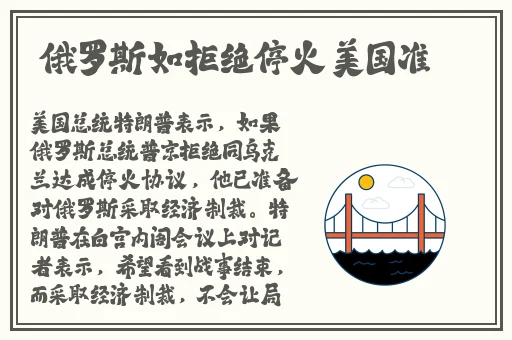 绿巨人app入口
