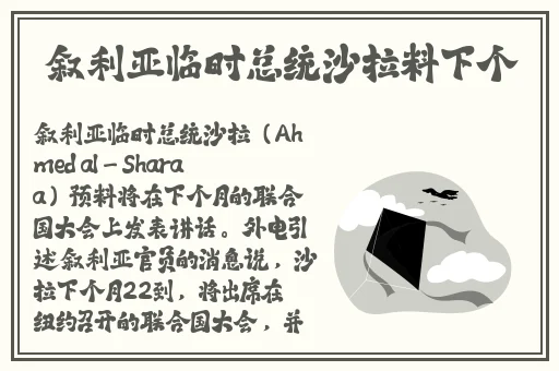 九幺黄百度搜索