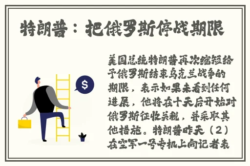鬼父在线视频