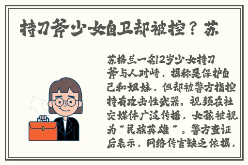 69xxxx美国xxxx69