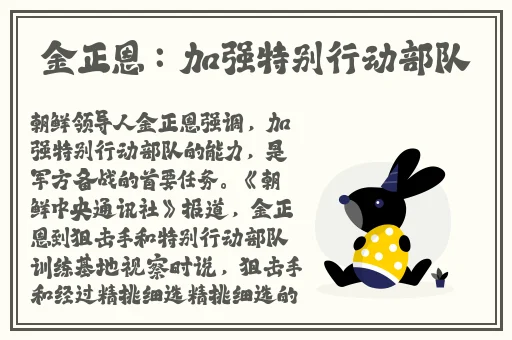 神秘电影5条路径官方入口