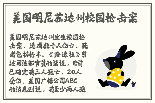 911反差露脸高潮黑料