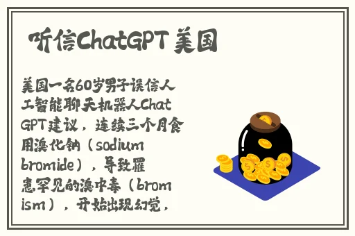 无人视频在线观看免费播放