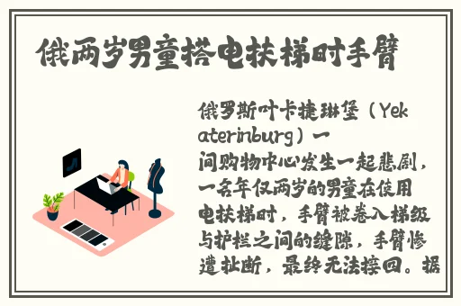 饥饿的阿姨5