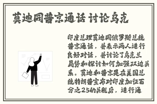 亚洲一级Av无码毛片久久精品久久久反羞