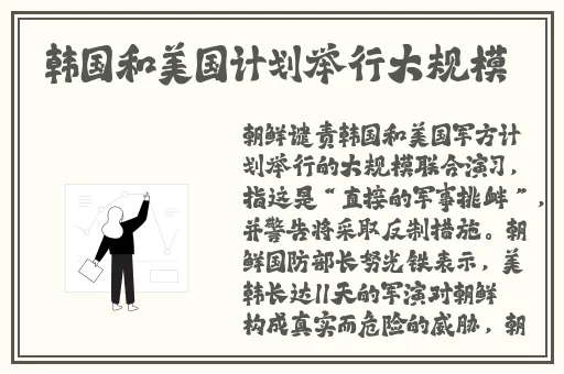 chineHD18x××HD